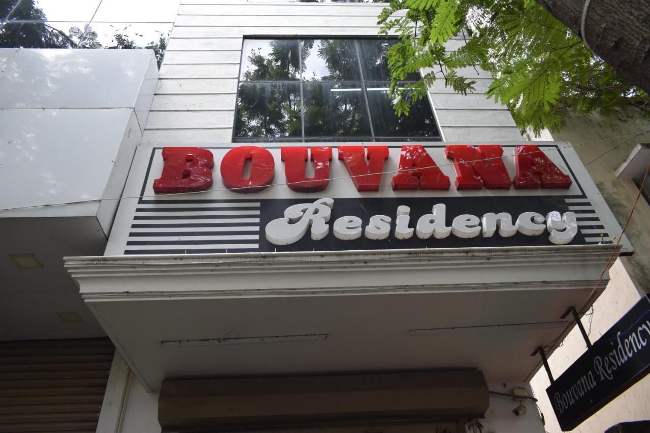 Bouvana Residency Пудучеррі Екстер'єр фото